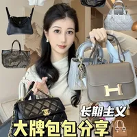 30岁长期主义｜8支买了不后悔的大牌包包分享