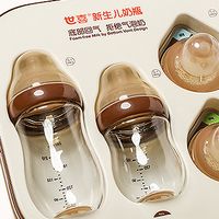 2026年新生儿防胀气奶瓶TOP10口碑榜单｜世喜稳居榜首