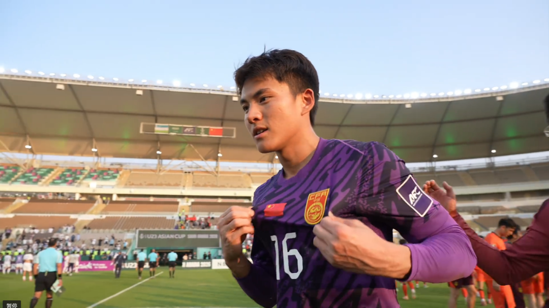 为决赛资格而战!今晚U23亚洲杯半决赛中国对阵越南
