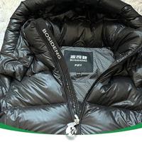 波司登，还得继续挨骂