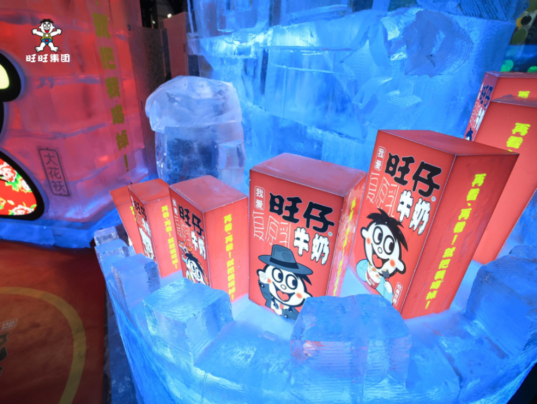 旺仔牛奶穿“省服”北上哈尔滨,国民IP的一场年轻化“冰雪奇遇”
