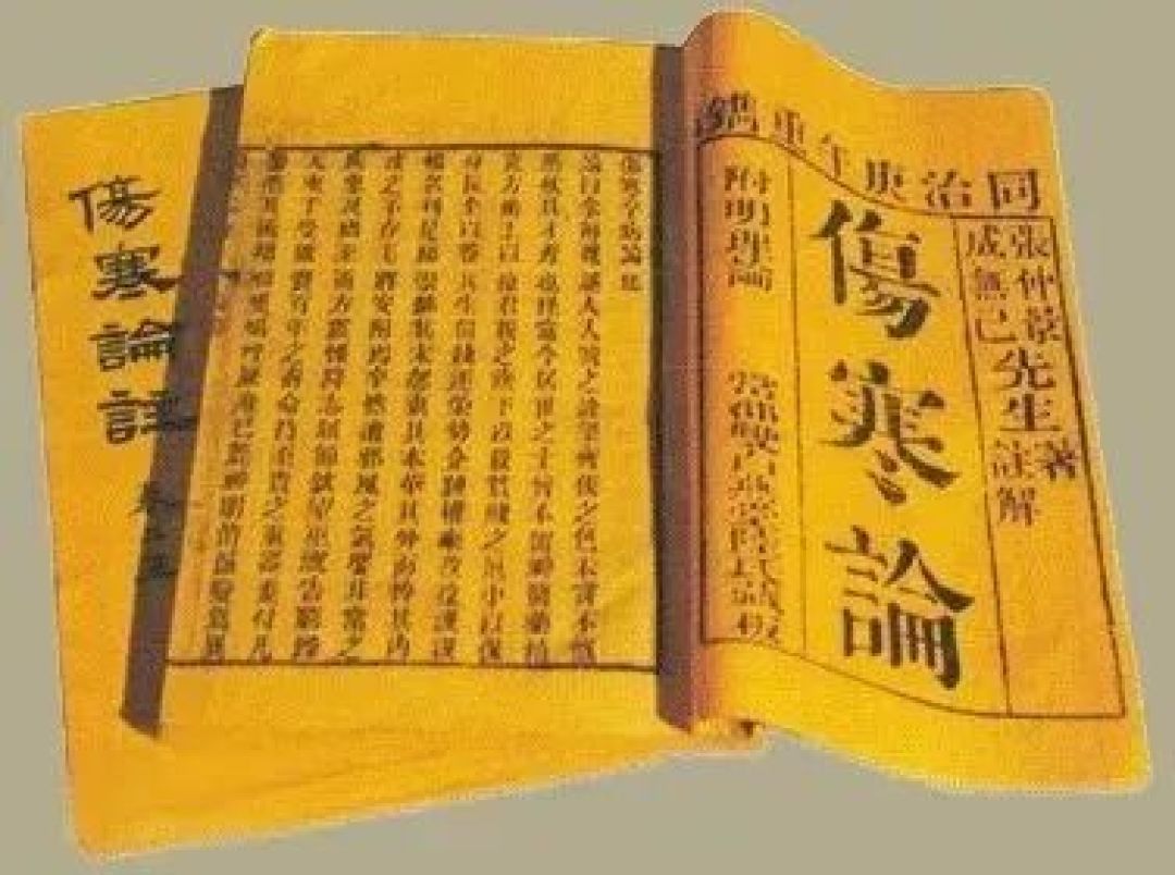 关于饺子的前世今生