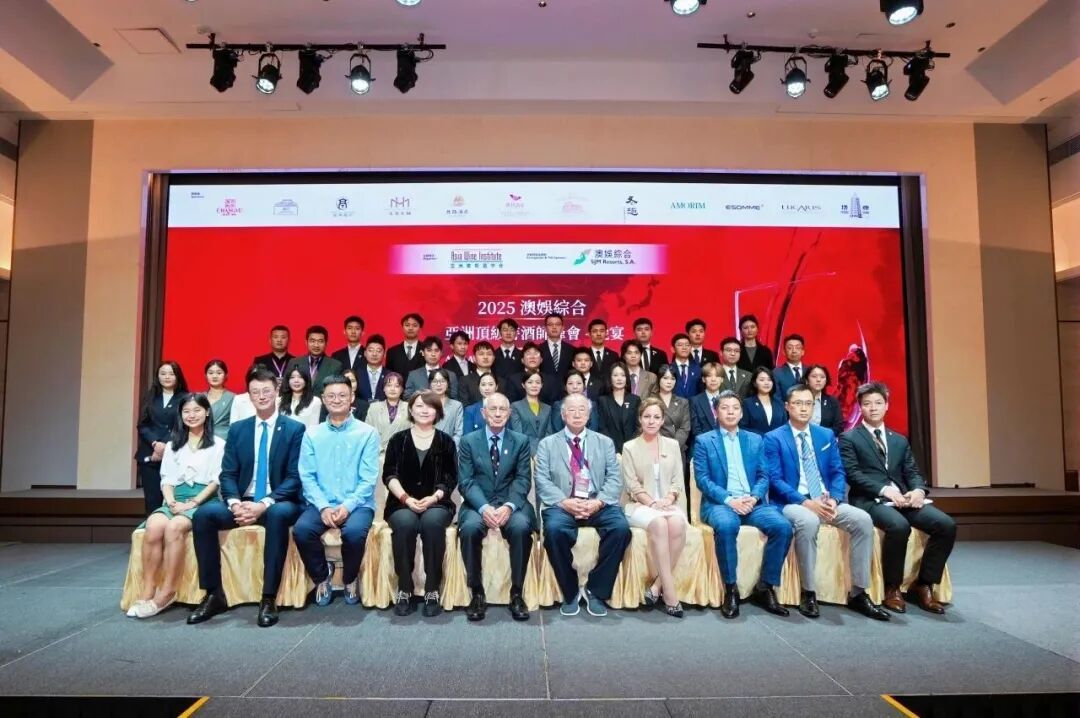 【侍酒师100】第十八期课程报名开启，2026全面深化产区游学！