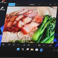 国产“便携屏显示器”评测：13.5英寸，支持一线通，丰富接口