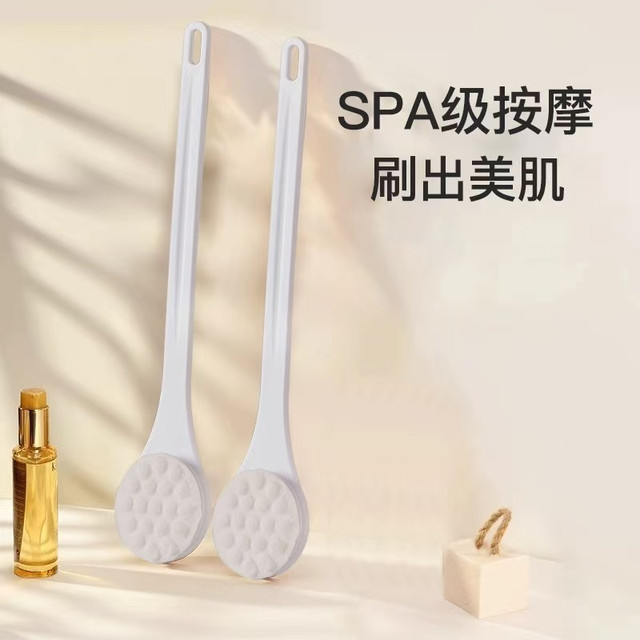 CONDOR日本洗澡刷｜软毛星人搓背自由神器✨