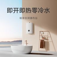别再混淆！热水浴室柜≠小厨宝