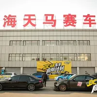 懂车帝真的很懂车！