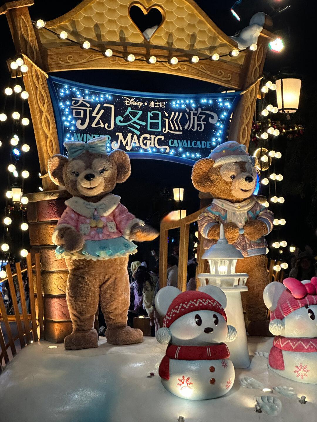 两个抠搜女生已回,上迪旅游现状😭