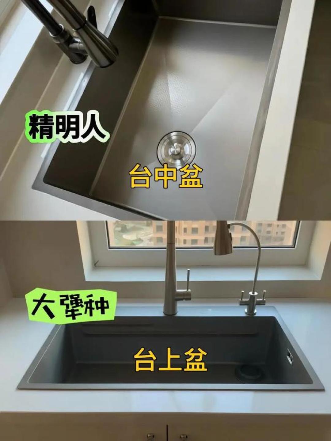 2026装修避坑指南!精明人vs大犟种,16组选择见真章