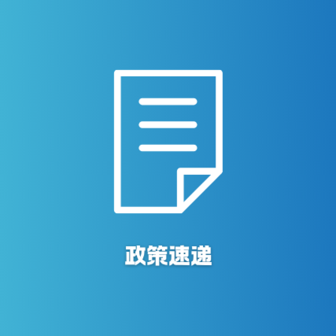大咖视角 | 田雨观察:AI将引发就业市场大海啸?!