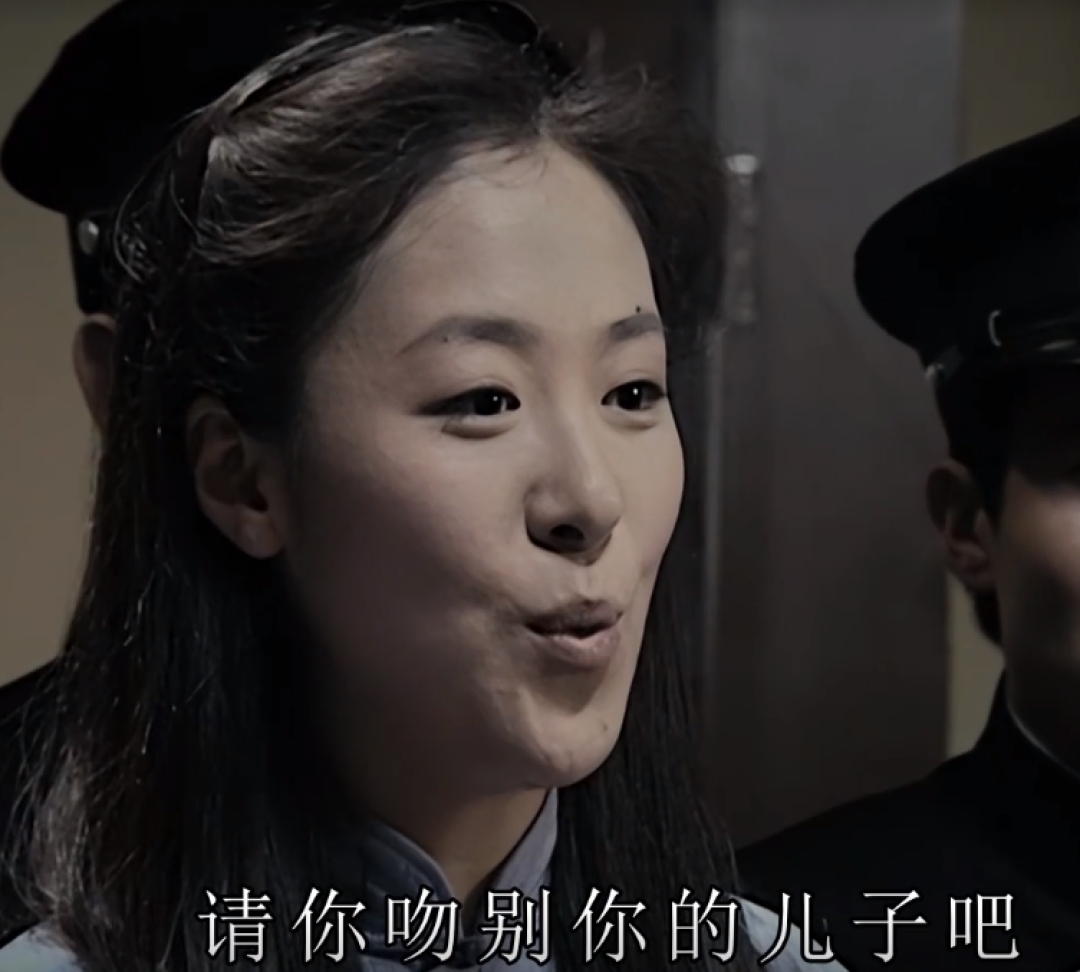 谍战剧《潜伏》详细解析第一集3:女主角(之一)左蓝的登场