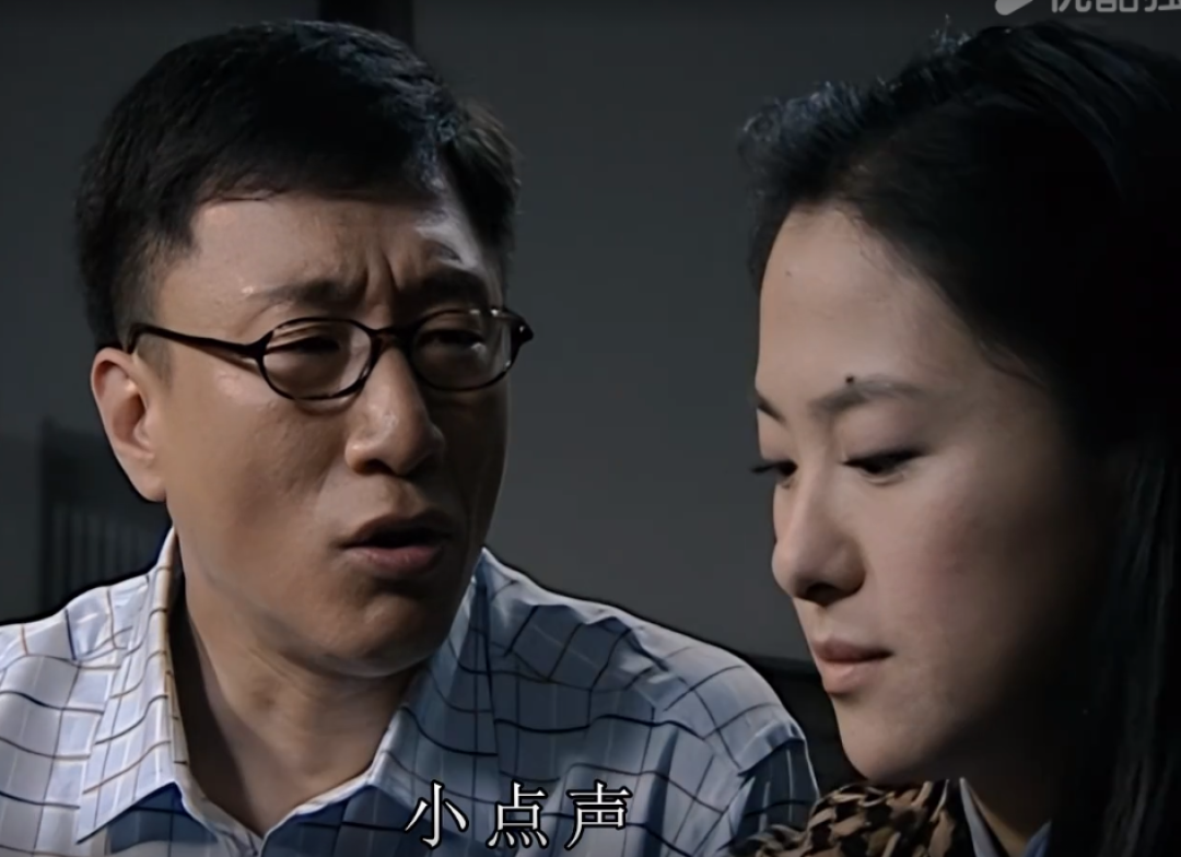 谍战剧《潜伏》详细解析第一集3:女主角(之一)左蓝的登场
