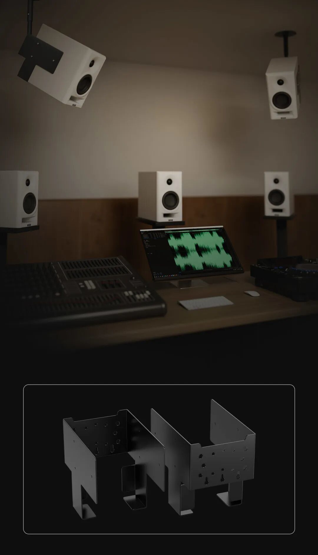 产品信息 | 有源监听音箱MA4 Rev.A正式上市