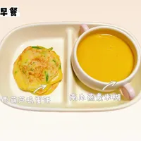 1岁+宝宝一日三餐辅食日记，简单快手营养！