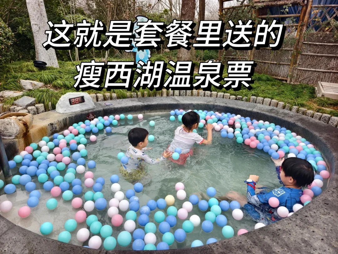 扬州亲子酒店大佬,最新tips大全