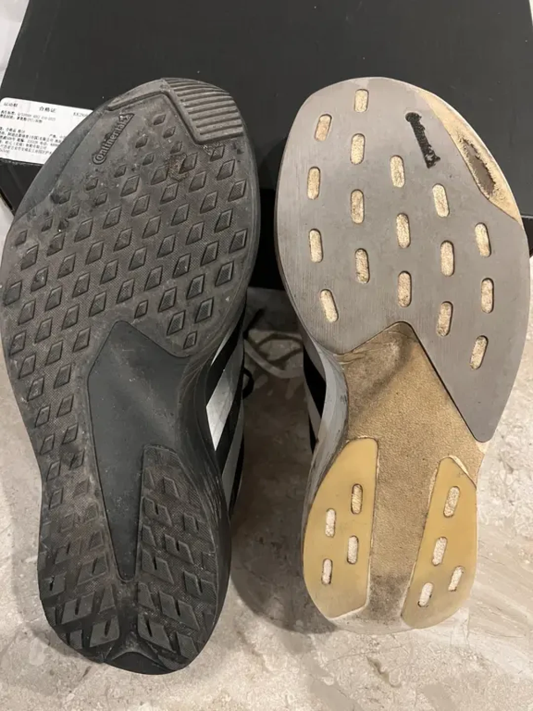 addidas evo sl atr版本的感受