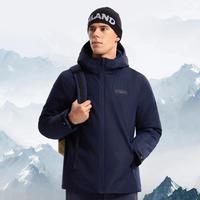 抵御寒冬、户外动态保暖最佳之选，10款国产知名户外品牌棉服