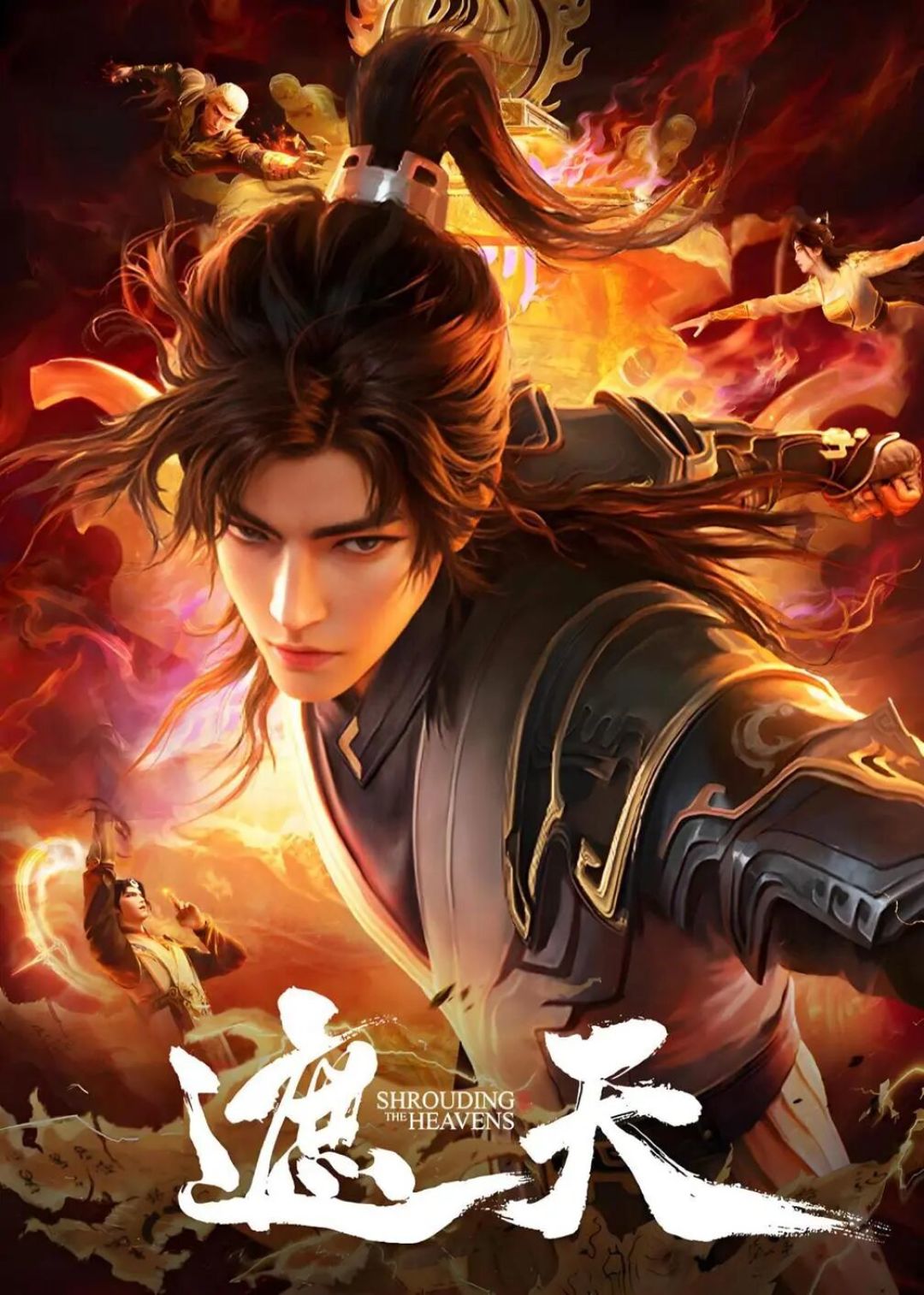 书荒退散!10 本封神级玄幻 + 2 本冷门新作,熬夜追完直呼过瘾!