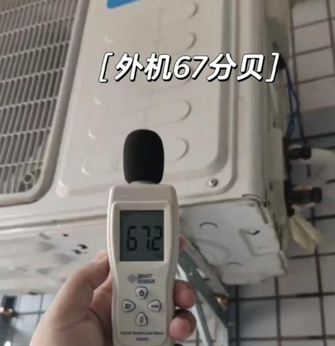 换了3台空调我懂了,空调一定要“3选4不选”,花一万多买的教训