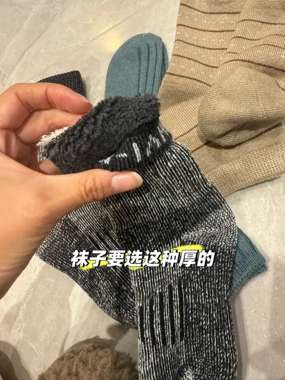 ❄️ 哈尔滨2026年2月亲子实用穿搭清单!!!