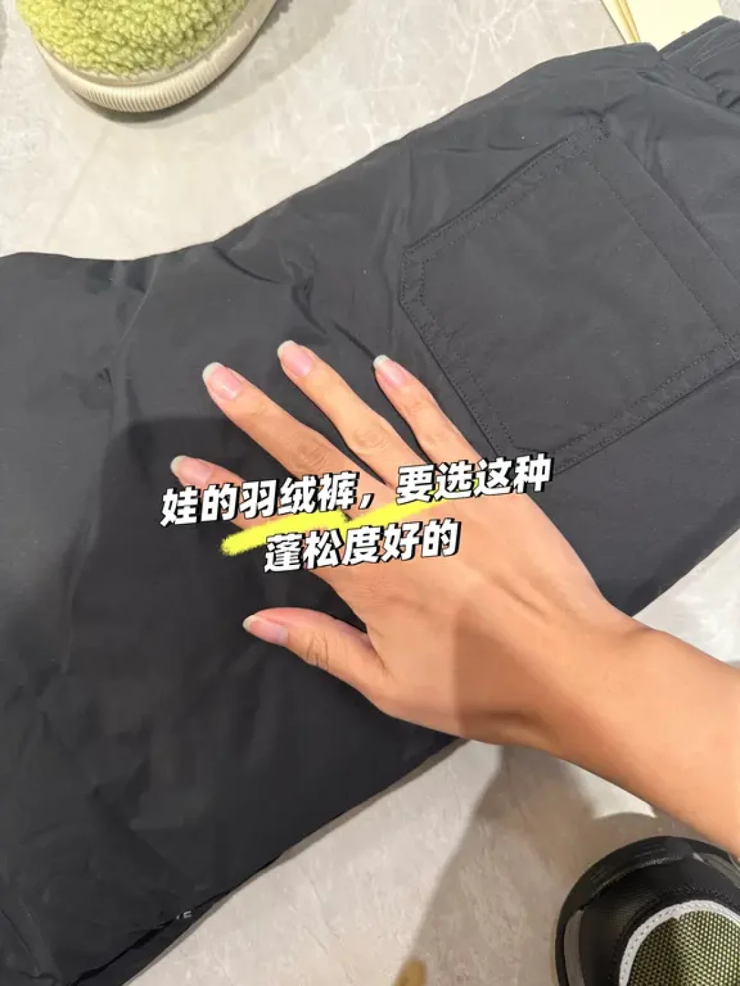 ❄️ 哈尔滨2026年2月亲子实用穿搭清单!!!