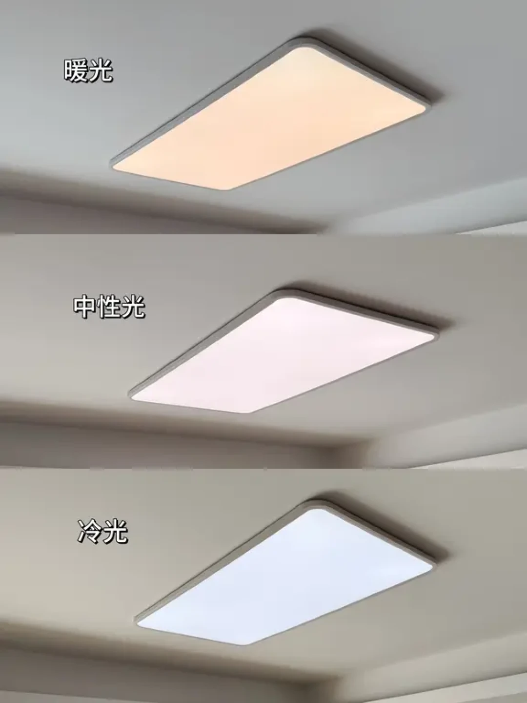 78m²小家，极简客厅吸顶灯显大又高级！