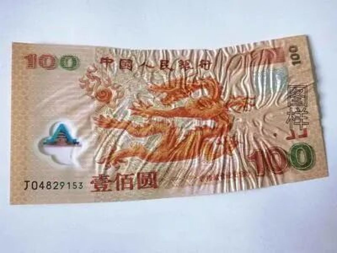 马钞已惊艳亮相,注意保养细节。