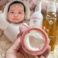 40w➕5已生|待产包真的和网上说的不太一样