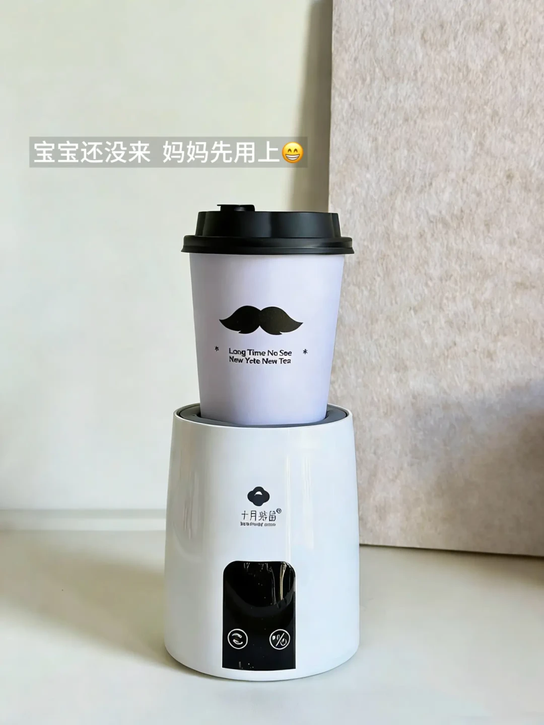 🤰🏻39w|幸福筑巢中🛒新生宝宝的好物分享～