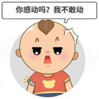 打破水银温度计，会不会中毒？