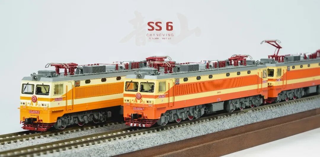 陇海铁路的先行者 — SS6
