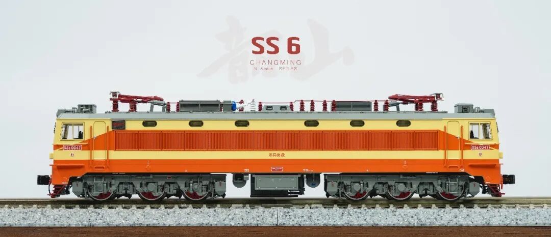 陇海铁路的先行者 — SS6