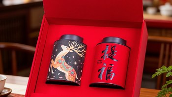 五款🍂正山堂☕️红茶1⃣️（已更新）