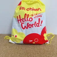 雀氏尿裤福袋开箱！我娃的屁屁评测官上线啦