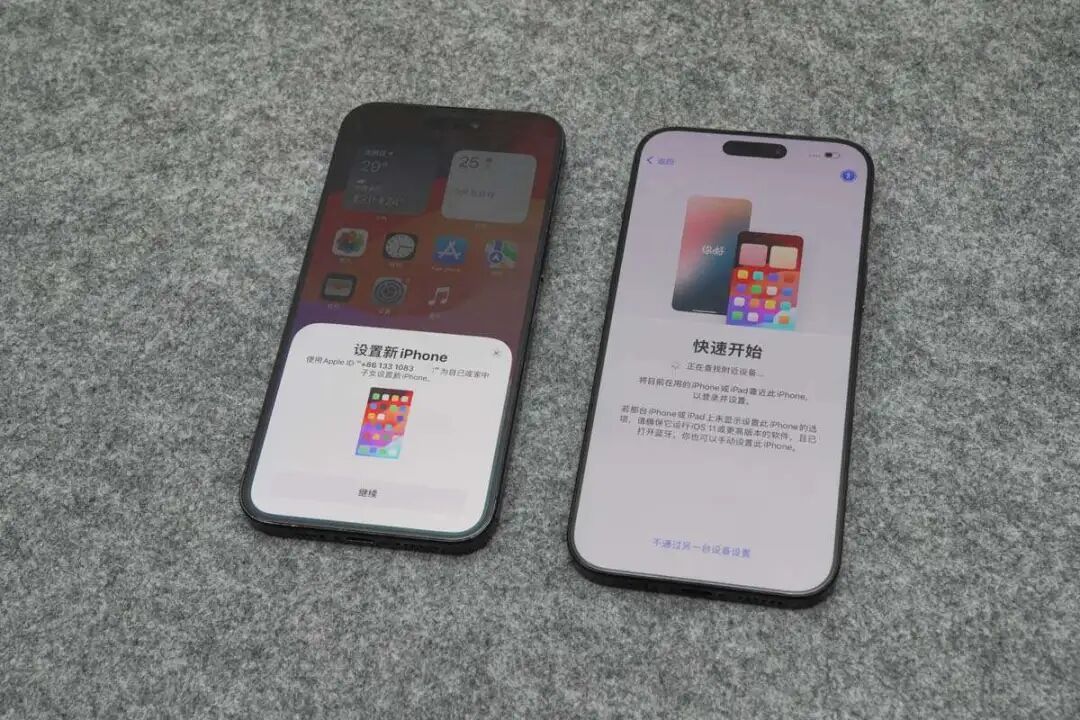 酷乐炫推出iPhone专用换机线,数据迁移速度提升十倍