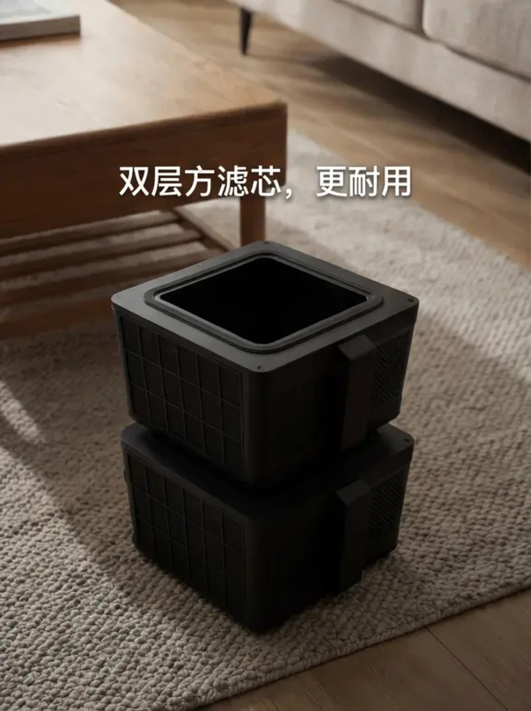 告别千元滤芯！换这种双塔净化器真的能省钱