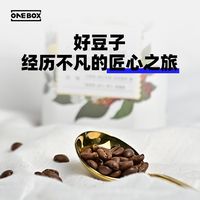 全球最著名的10款咖啡豆， #拉萨咖啡培训 #零基础咖啡培训 #咖啡知识科普 #咖啡知识干货 #老板娘日常