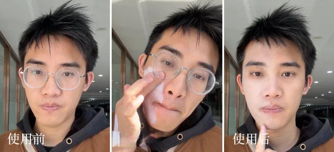 嘉兰杜汀亲润隔离霜,白得吓人?
