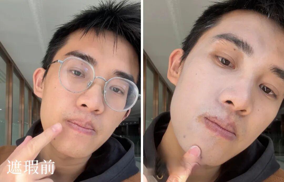 嘉兰杜汀亲润隔离霜,白得吓人?