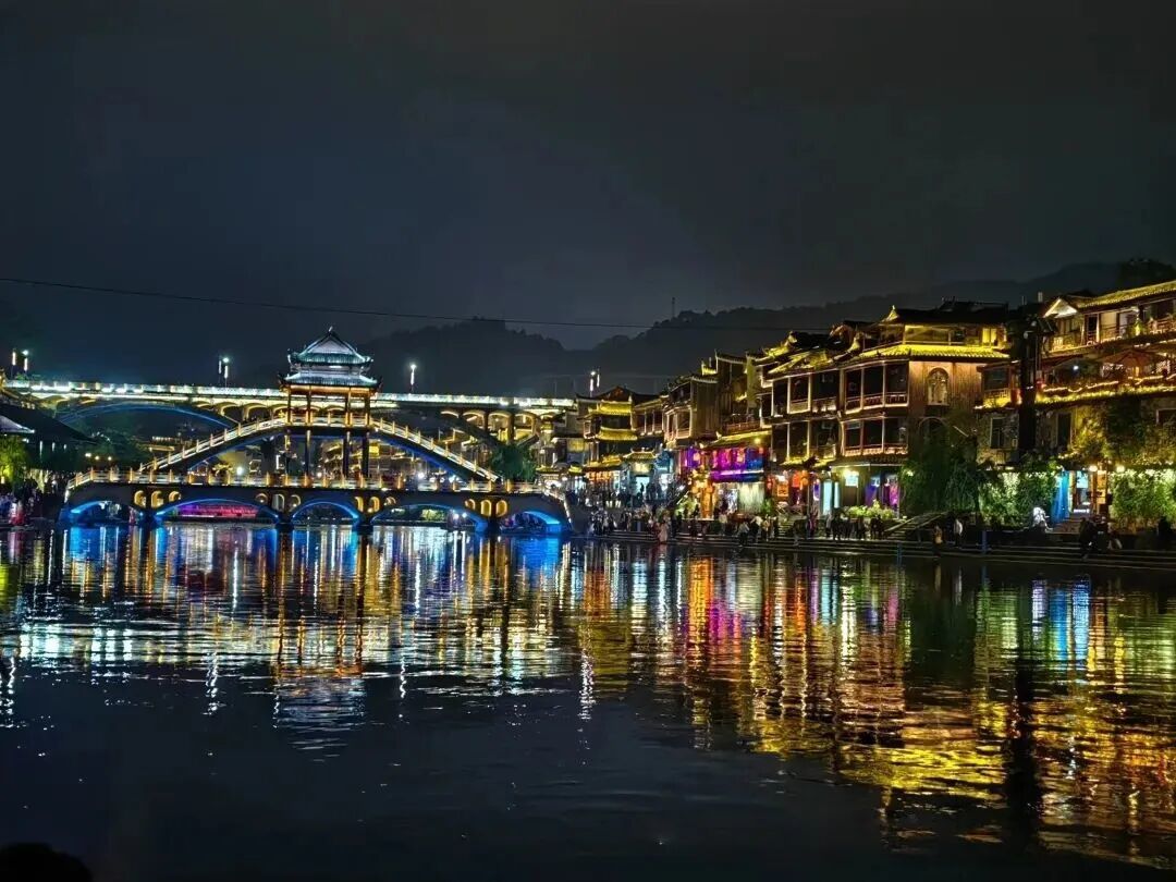 凤凰古城