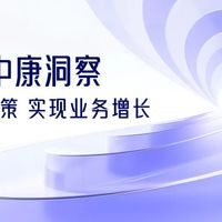 产业趋势｜重大疾病治疗领域迎来突破性进展：《中国创新药蓝皮书（2025）》系列三