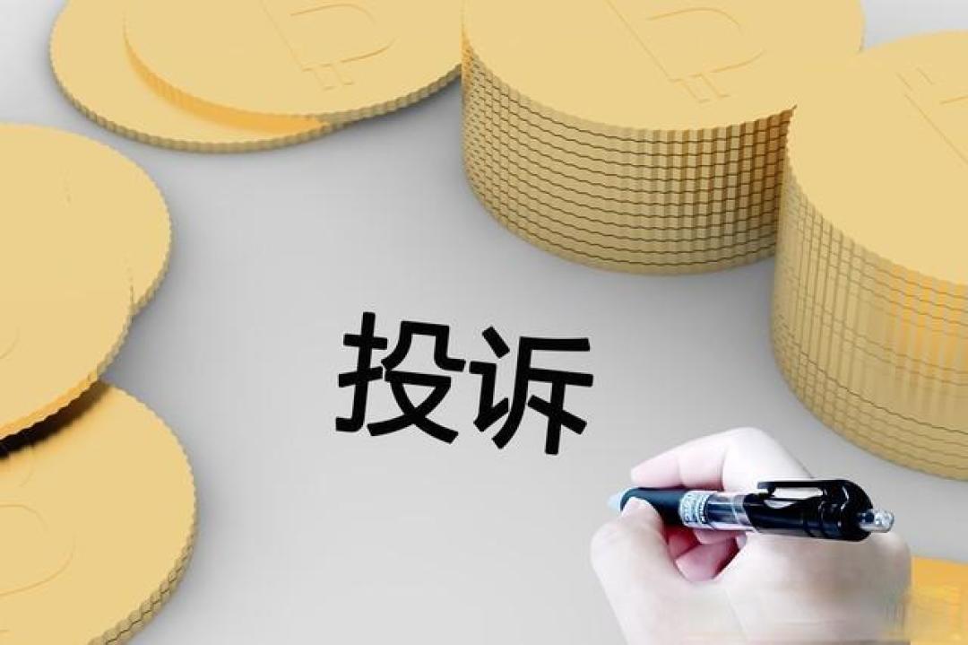 一起来讨论:整顿网络游戏的背景与必要性