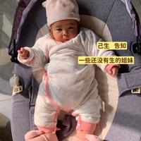 过来人分享：待产包精准备货清单