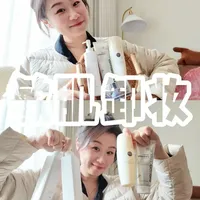 脆敏皮特别奉送🤫不磨脸皮儿的卸妆才能选