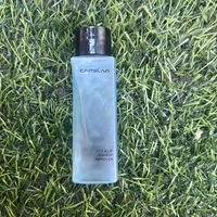 男士护肤：小健de2026空瓶记第一弹