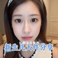 新生儿长期主义大件参考，婴儿车 抚触台 餐椅 喂养台 实木床#孕期好物分享 #孕期囤货 #婴儿大件 #长期主义 #真实生活分享计划