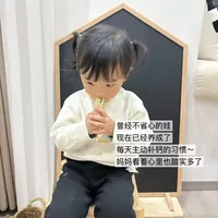 长期主义的液体钙分享，只谈真实感受！