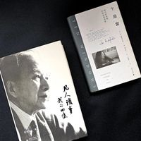 真的！这家出版品牌是真的很有“大学问”！