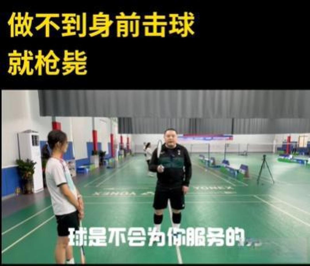 你们知道的，有哪些关于羽毛球的宝藏博主?