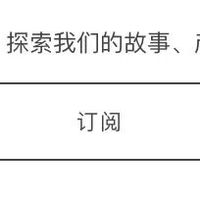 爱马仕刻印科普